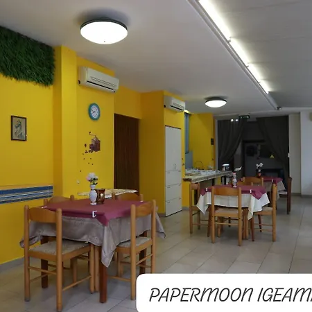 Hotel Paper Moon 2*